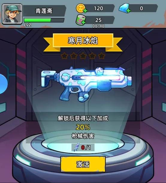 ��ս�ѻ�ս������