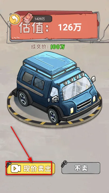 �����㰢��Ϸ�����