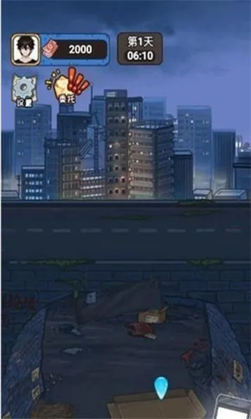 �����㰢��Ϸ�����