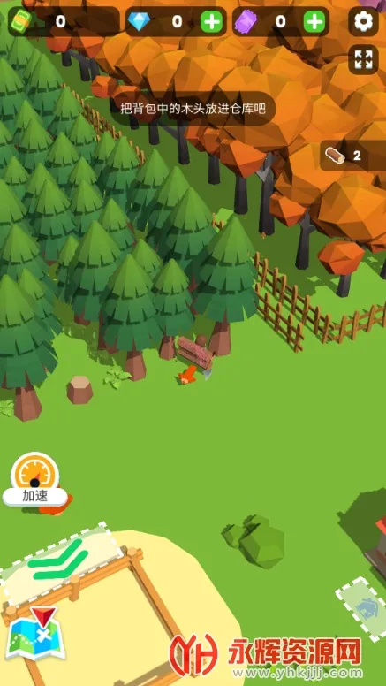 ССľ��������������ʯ�ƽ��v2.0.8 ��Ѱ�