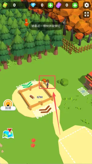 ССľ��������������ʯ�ƽ��