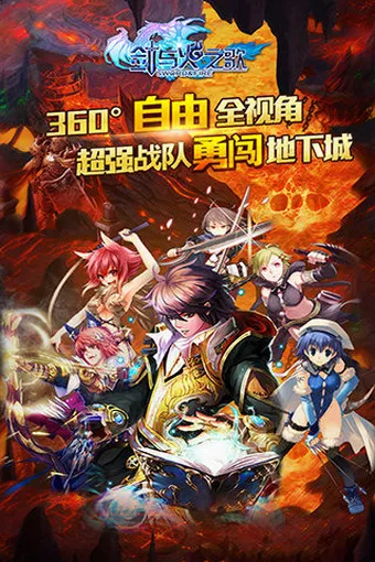 �����֮��v1.0.0 �ٷ�����