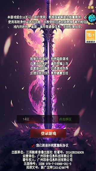 �����֮��