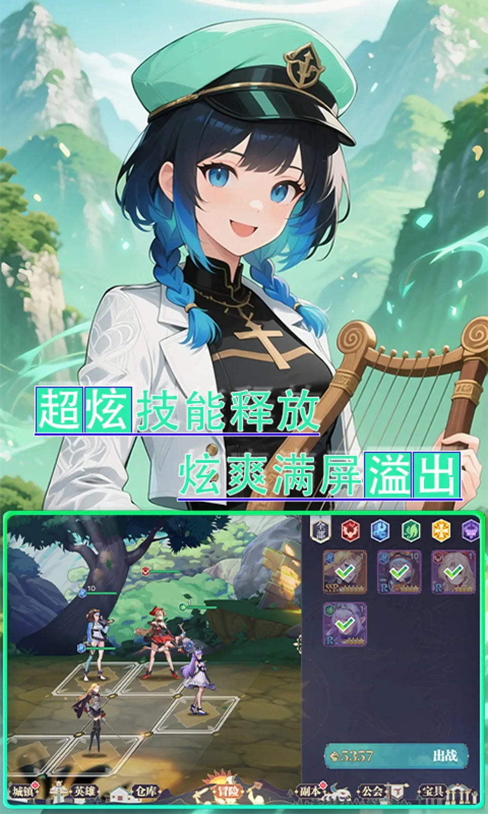 �����֮��v1.0.0 �ٷ�����