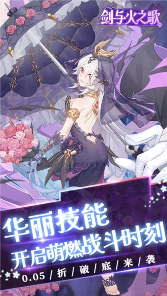 �����֮��v1.0.0 �ٷ�����