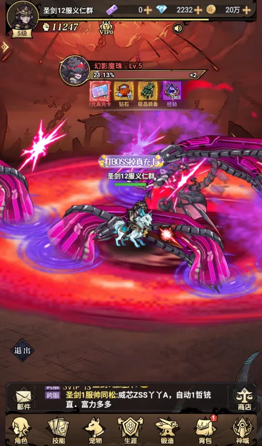 �����֮��v1.0.0 �ٷ�����