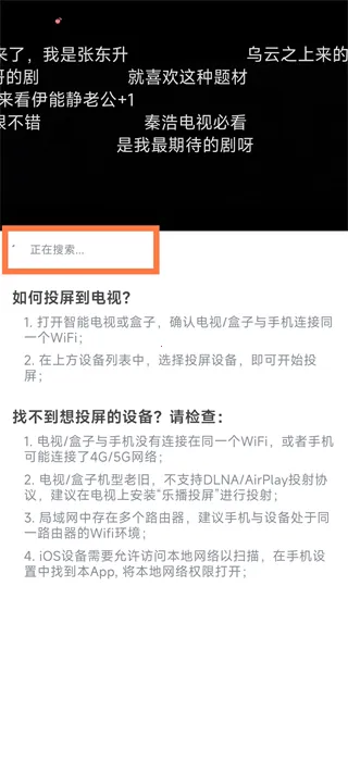 ��ӳ�糡app���°�