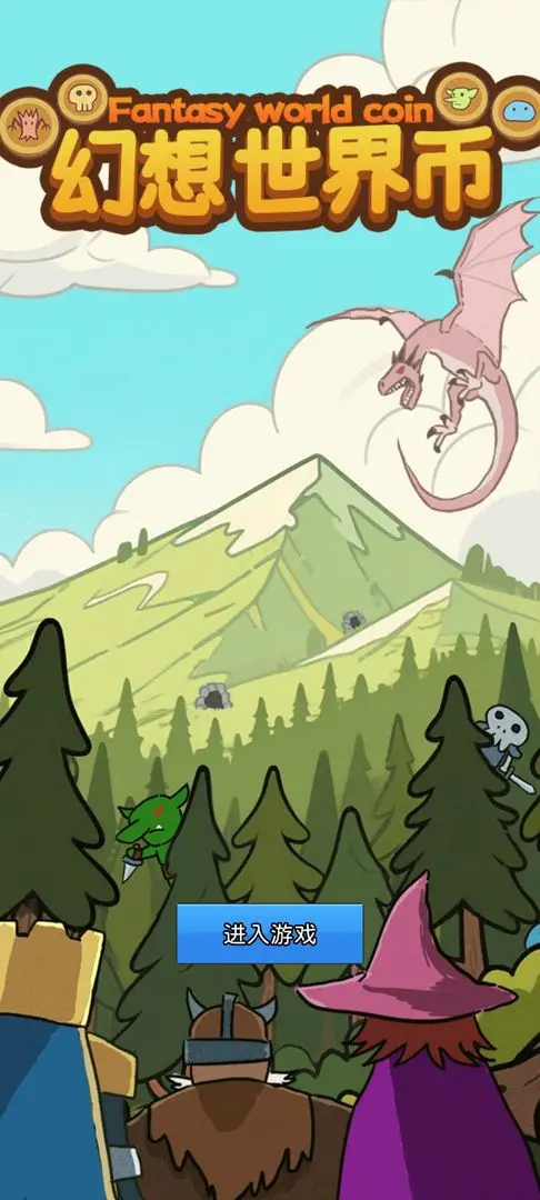 ���������v1.02 ��׿��