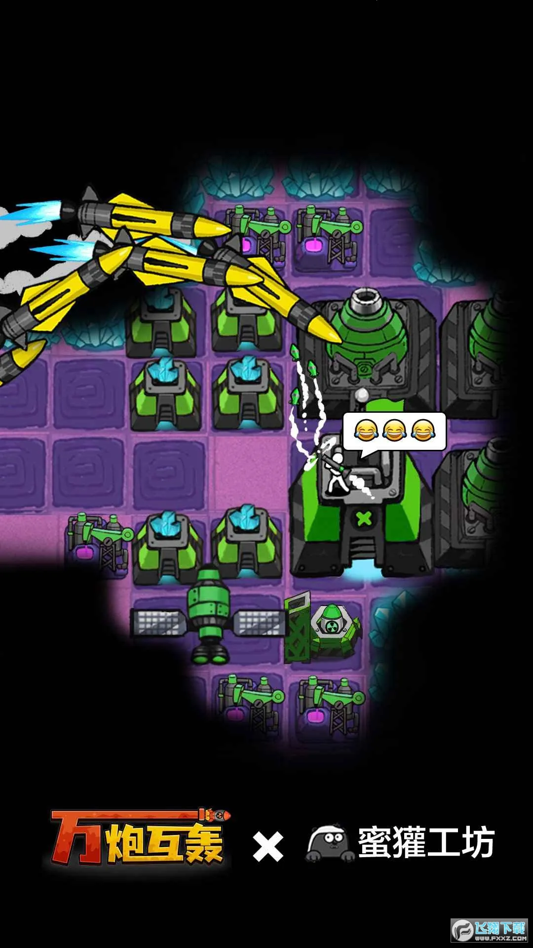 ���ڻ���MOD�˵��ƽ��v4.5 �ٷ�����