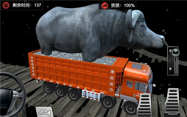 ����ģ���ʻ�ƽ������