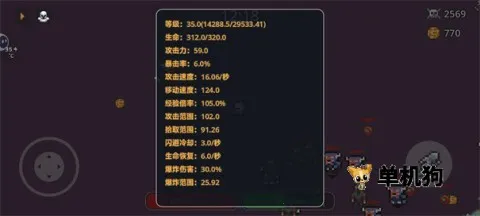 �޾���������ƽ�����ò˵�