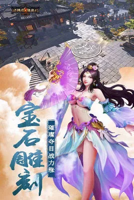 ����Ǭ��v1.0.0 �ٷ�����