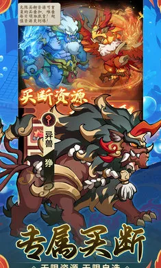 ����Ǭ��v1.0.0 �ٷ�����