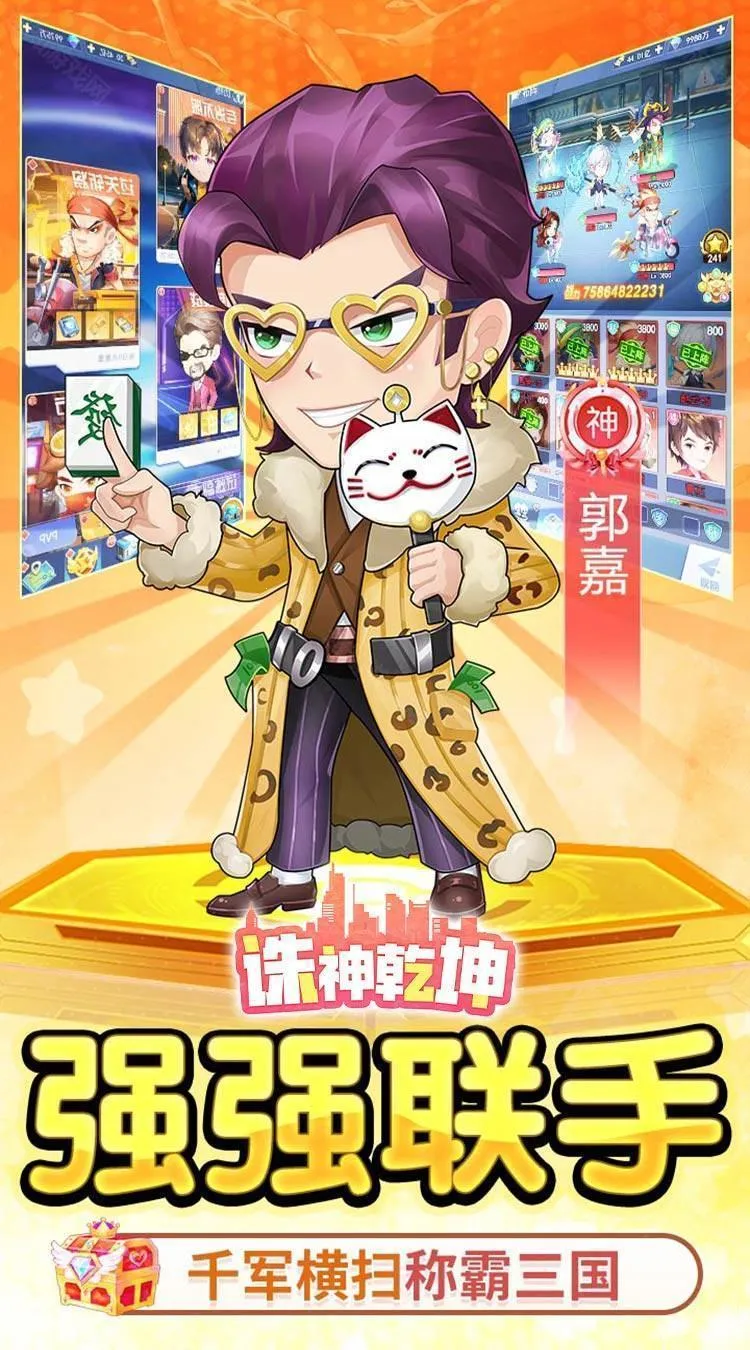 ����Ǭ��