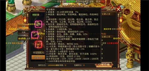 ����Ǭ��