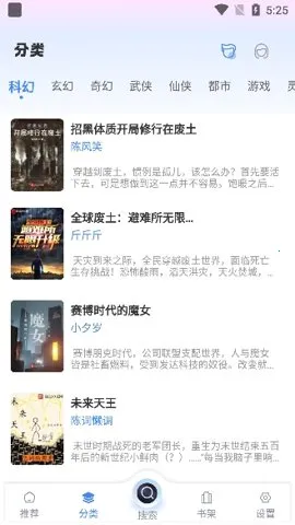 �������������ֻ���v1.4.8 ��׿��