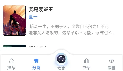 �������������ֻ���