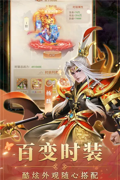 ������Ů��׿���ֻ���v1.0.0 ��Ѱ�