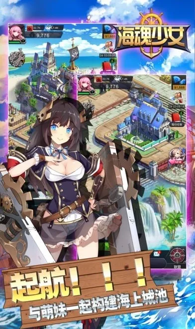 ������Ů��׿���ֻ���v1.0.0 ��Ѱ�