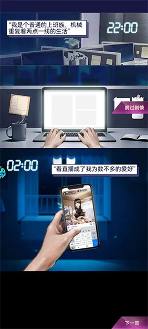 ������Ů��׿���ֻ���