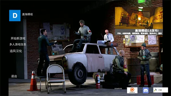 ����ģ����ֲ��v4.0.8 ��Ѱ�