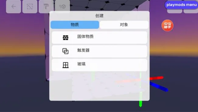 ����ģ����ֲ��