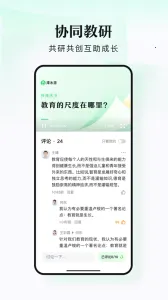 ̶ˮԴ2026���ذ�װv1.7.2 �ֻ���