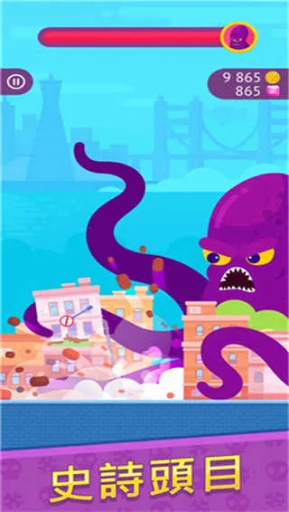 ��Ѫ��������v9.4.1 �ٷ�����