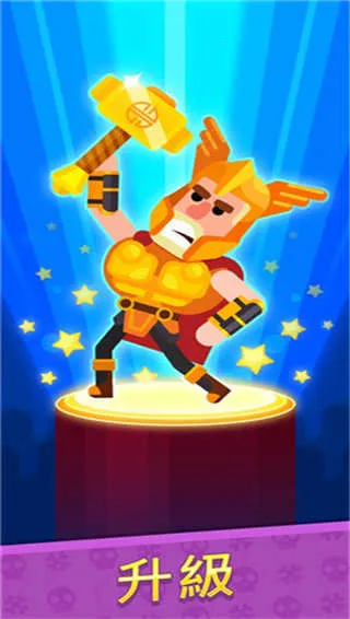 ��Ѫ��������v9.4.1 �ٷ�����