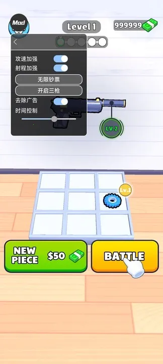 ǹе���ش�ʦ����v2.30.0 �ֻ���