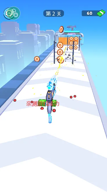 ǹе���ش�ʦ����v2.30.0 �ֻ���