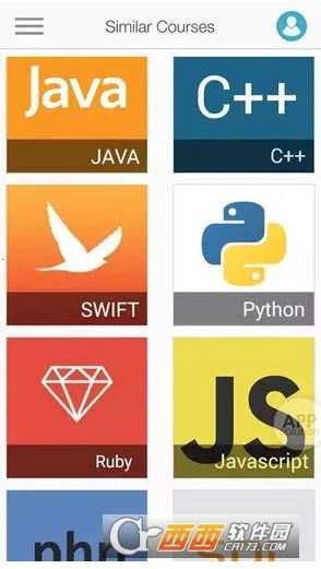 SoloLearn2026���°汾v4.0.5 �ֻ���