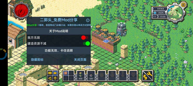 ��˵�����׿������v1.0.442 ��׿��