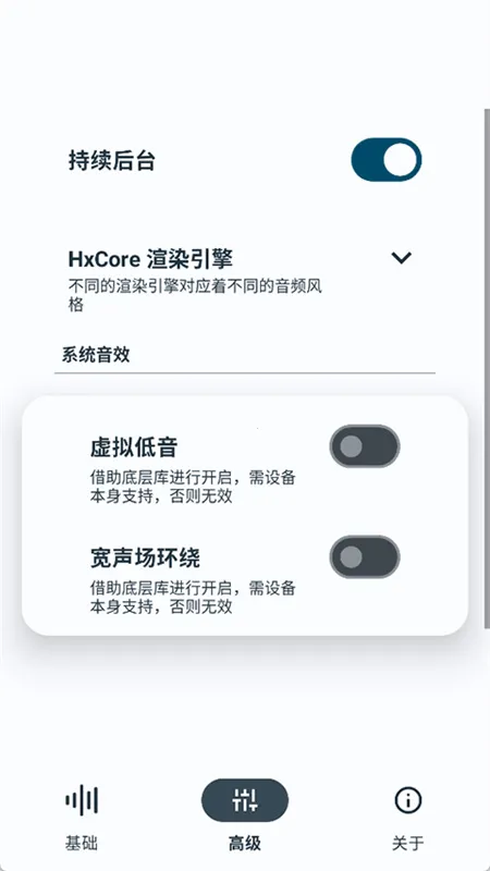 hubersoundx������ǿv6.0.1001 - git.version ��Ѱ�
