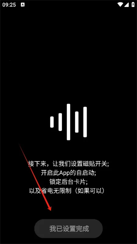 hubersoundx������ǿ