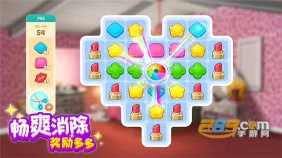 �󼪴����v2.25.1 ��׿��