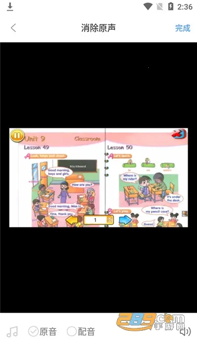 ��ý�幤�����ƽ��v1.0.3 ��Ѱ�