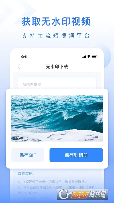 ��ý�幤�����ƽ��