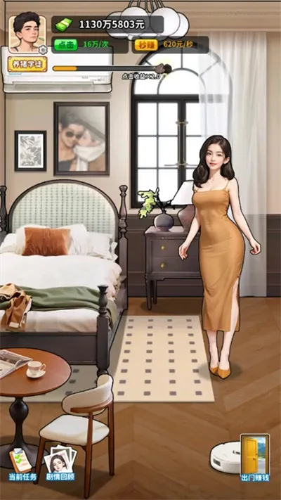 �����¸���ũ��GM�˵�v1.0 ��Ѱ�