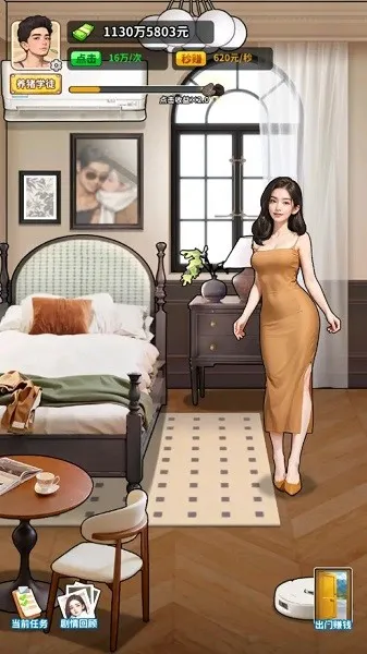 �����¸���ũ��GM�˵�v1.0 ��Ѱ�