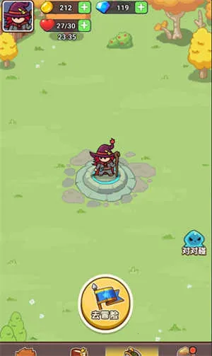 ��������ս�������޽�Ұ�v1.0.0 ��Ѱ�