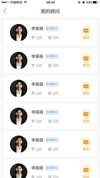 小希留学2026下载 小希留学2026下载