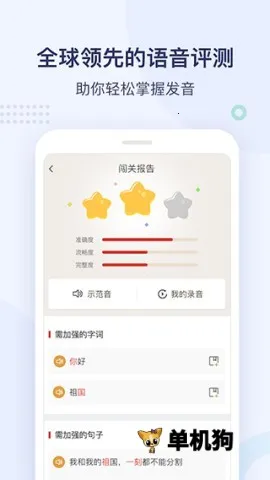 eѧv4.7.011 ��Ѱ�