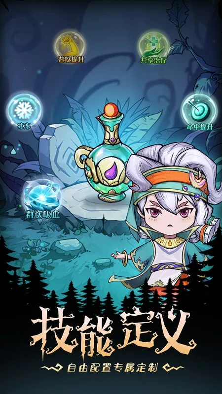 ��������֮��v3.0.0.33 �ٷ�����