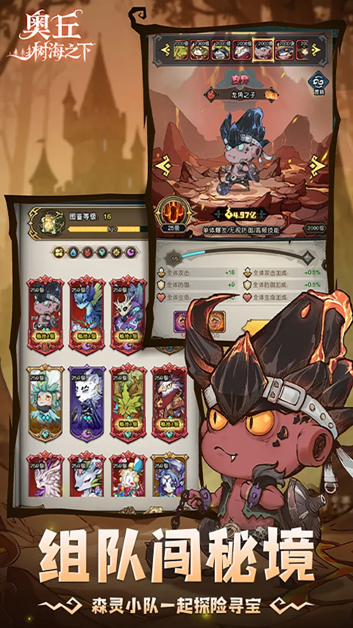 ��������֮��v3.0.0.33 �ٷ�����