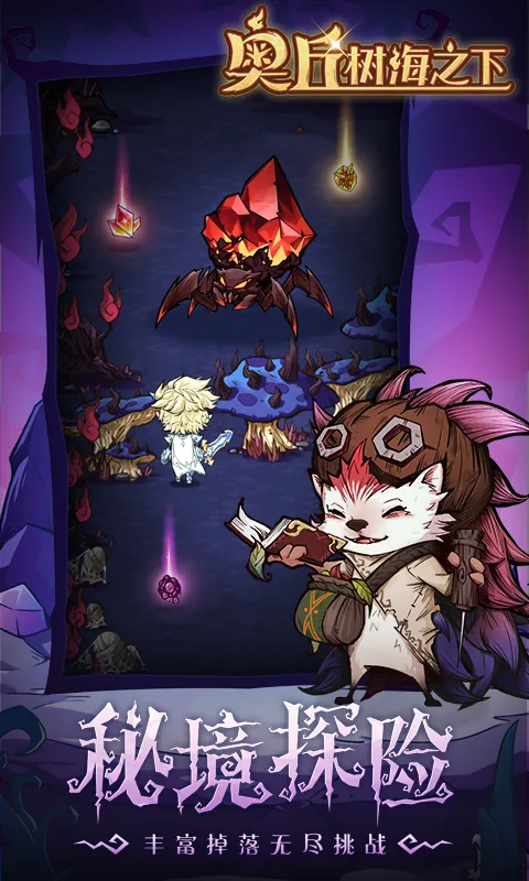 ��������֮��v3.0.0.33 �ٷ�����