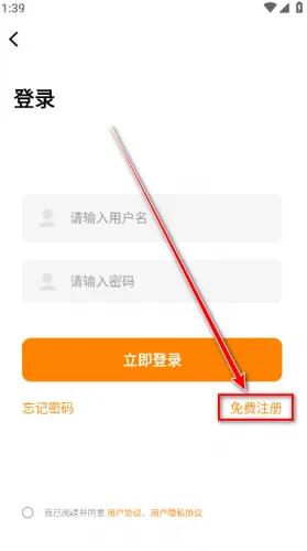 ����԰���°汾���ذ�װ