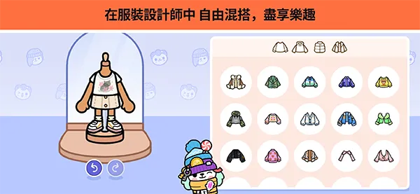 �п�������������v1.123 ��Ѱ�