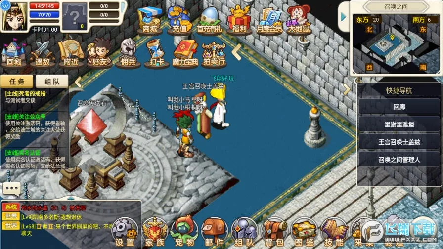 �����ð���ƽ�����ڹ�v3.1.1 ��Ѱ�