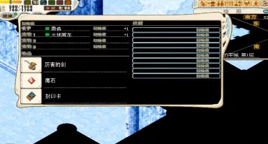 �����ð���ƽ�����ڹ�v3.1.1 ��Ѱ�